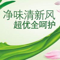 油漆涂料怎么选 油漆涂料选购全攻略