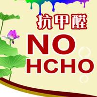 油漆涂料怎么选 油漆涂料选购全攻略