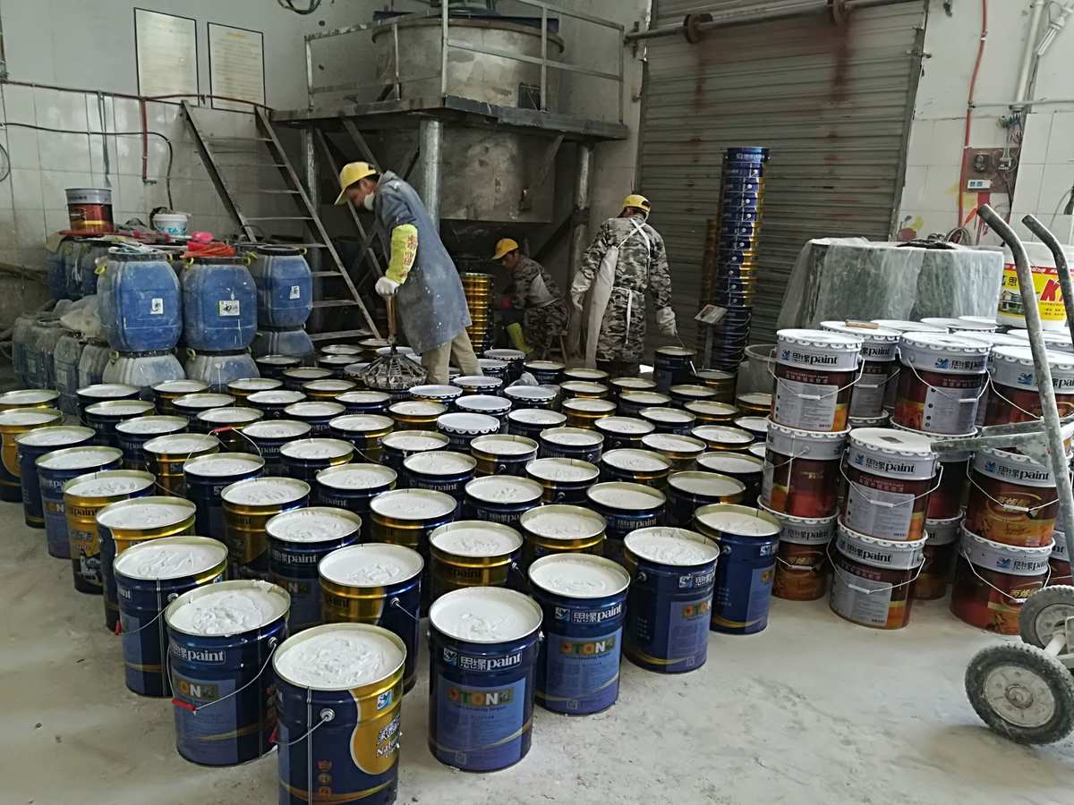 涂料的主要成分和应用领域_工业涂料成分_工业涂料分类