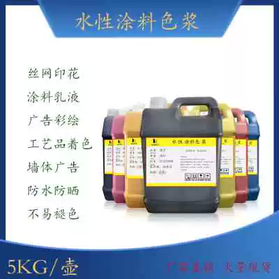 涂料的主要成分和应用领域_工业涂料成分_涂料制造属于什么工业