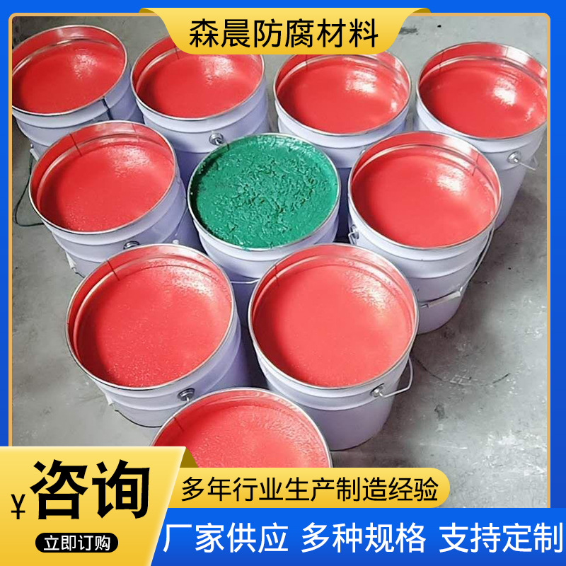 环氧富锌漆与环氧漆_环氧重防腐漆_过氯乙烯漆与环氧漆