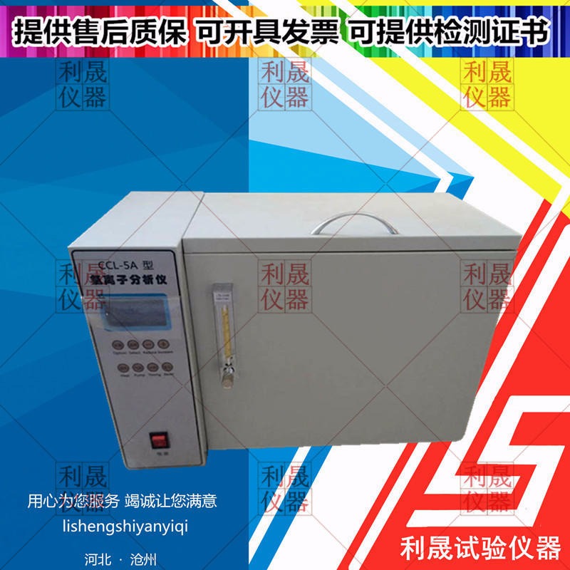 粉末涂料检测标准_粉末涂料测试标准国家标准_粉末涂料检验标准