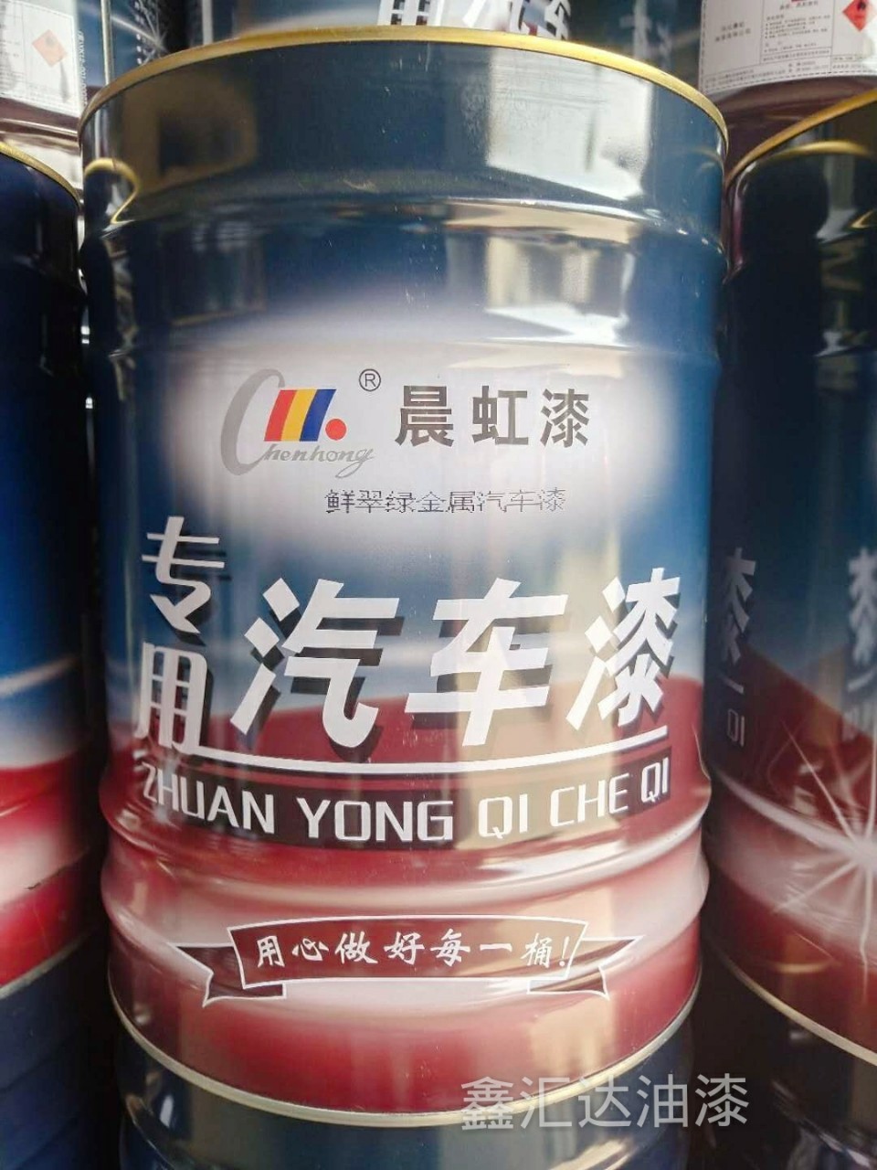 国产船用油漆_国内船用油漆哪个品牌好_油漆船用国内品牌好还是国外