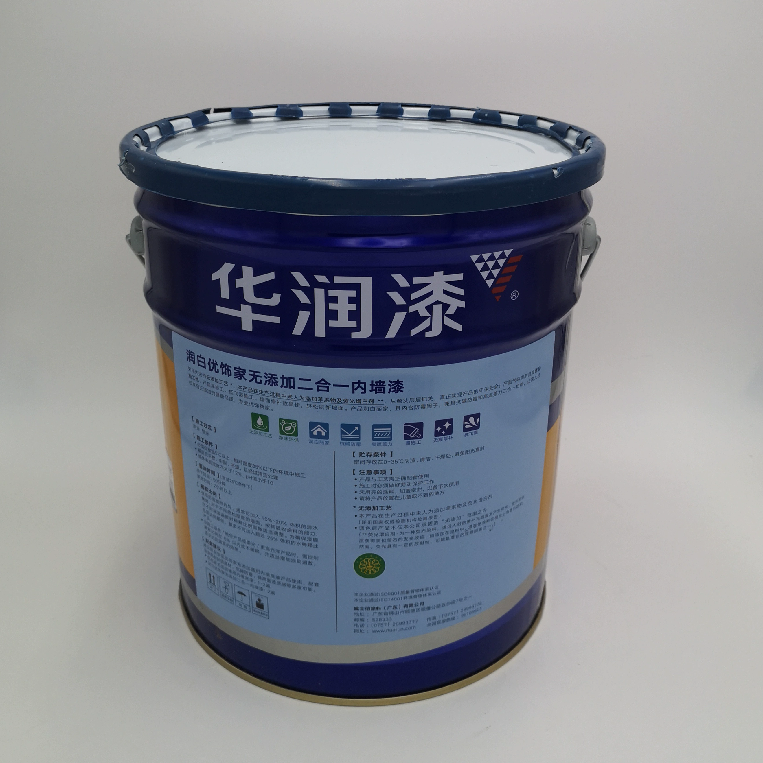 中途油漆船用_国内油漆品牌排行榜_国内船用油漆哪个品牌好