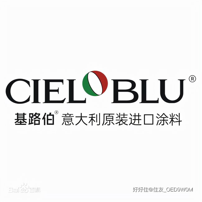 世界十大艺术涂料品牌_中国十大艺术涂料品牌_进口艺术品牌涂料