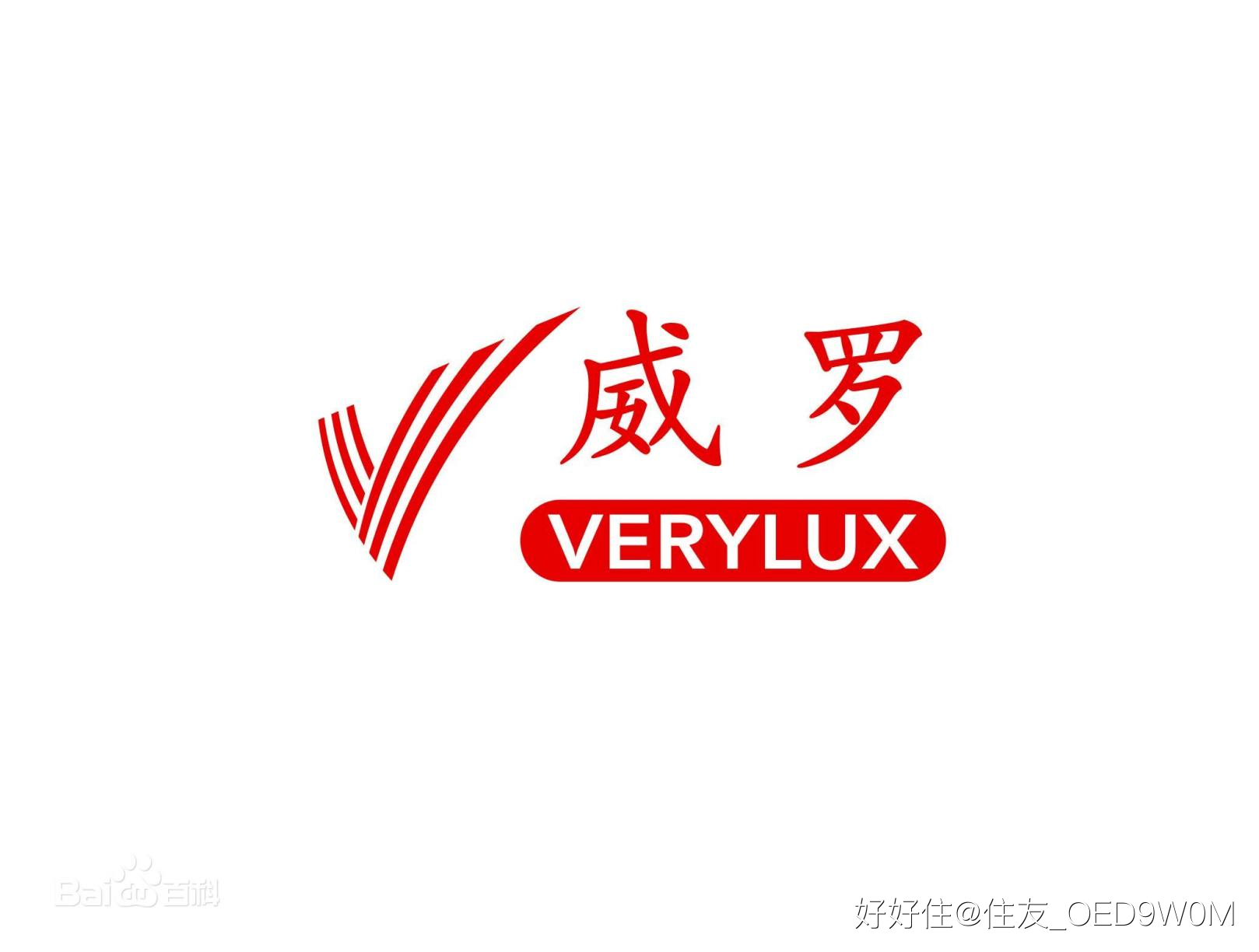 世界十大艺术涂料品牌_中国十大艺术涂料品牌_进口艺术品牌涂料