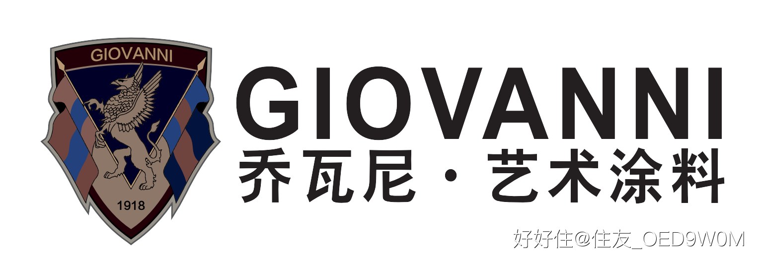 中国十大艺术涂料品牌_世界十大艺术涂料品牌_进口艺术品牌涂料