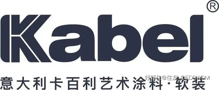 世界十大艺术涂料品牌_中国十大艺术涂料品牌_进口艺术品牌涂料