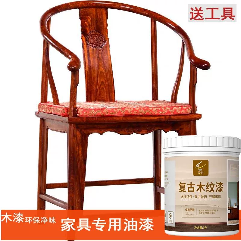 快涂美艺术涂料_艺术漆是艺术涂料吗_艺术涂料美名