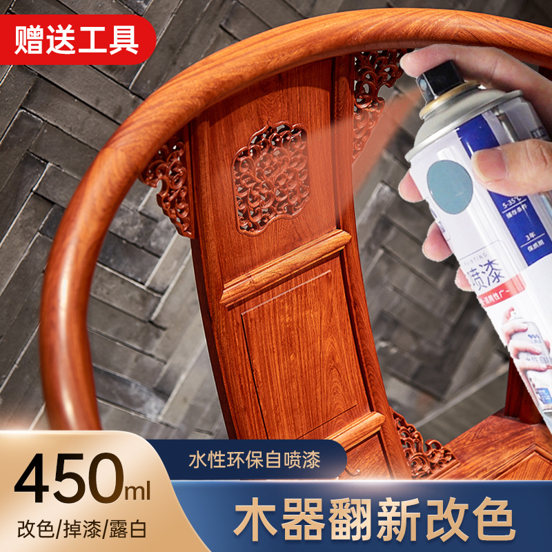 艺术漆是艺术涂料吗_快涂美艺术涂料_艺术涂料美名