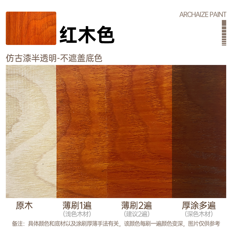 快涂美艺术涂料_艺术涂料美名_艺术漆是艺术涂料吗