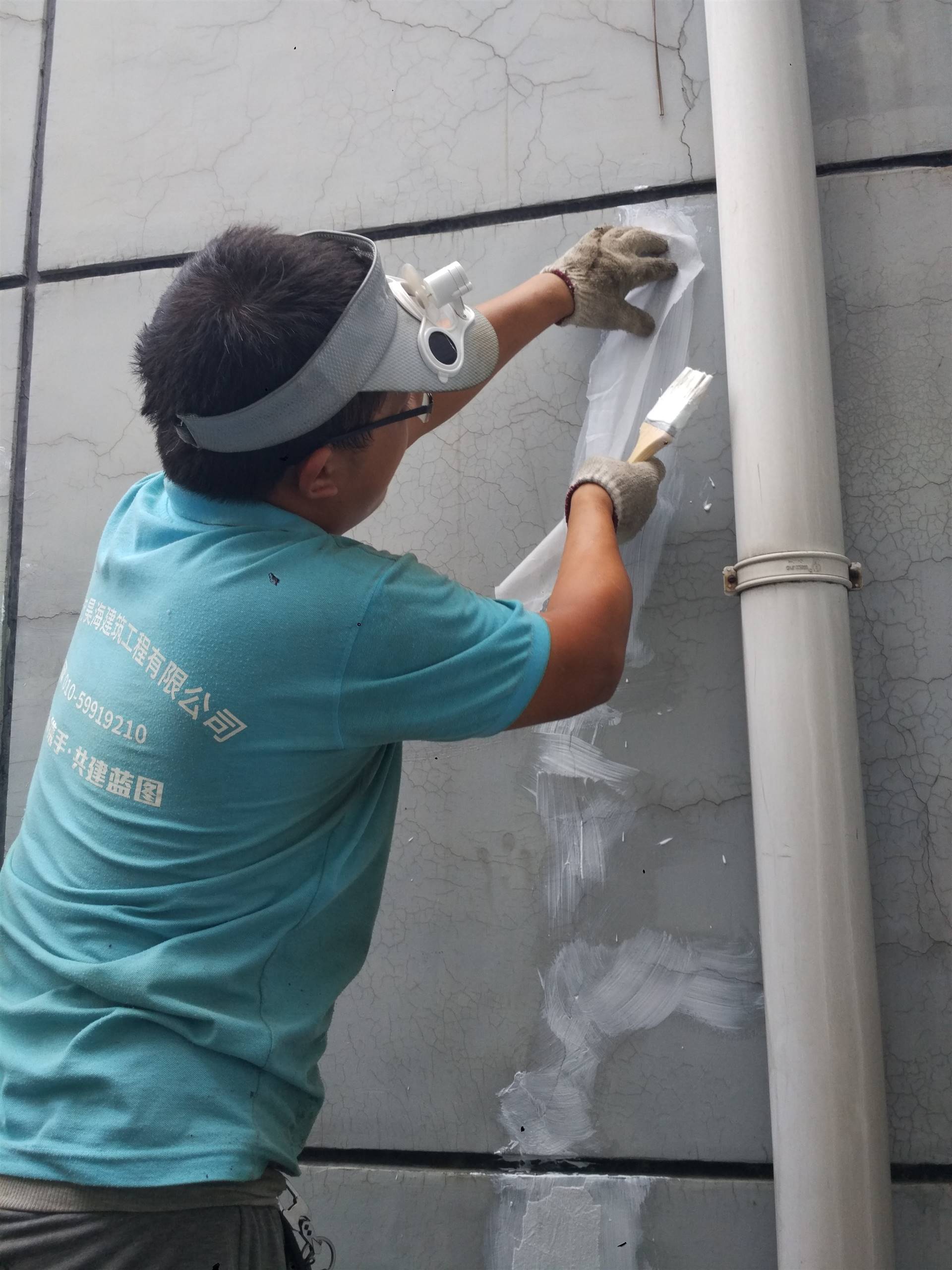 涂料外墙防水补漏方法_外墙防水涂料修补施工方法方案_外墙补漏防水涂料