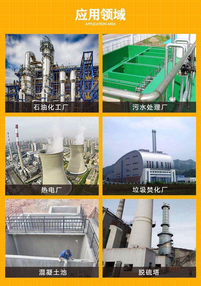 防腐涂料耐盐吗_耐盐防腐涂料_防腐涂料耐盐雾性