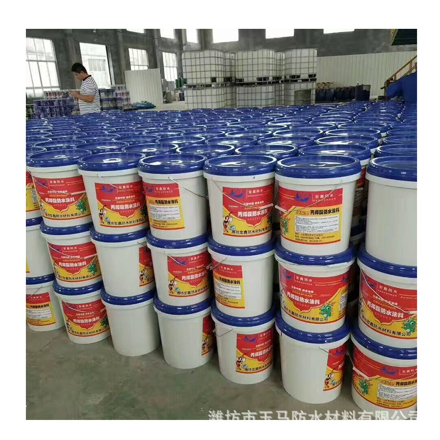 防腐涂料耐盐雾1500小时_防腐涂料耐盐吗_耐盐防腐涂料