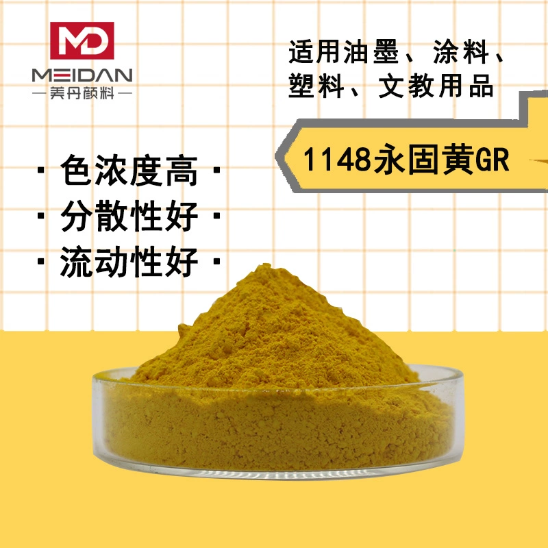 涂料粉末铝粉用什么溶解_铝粉在涂料中作用_粉末涂料用铝粉