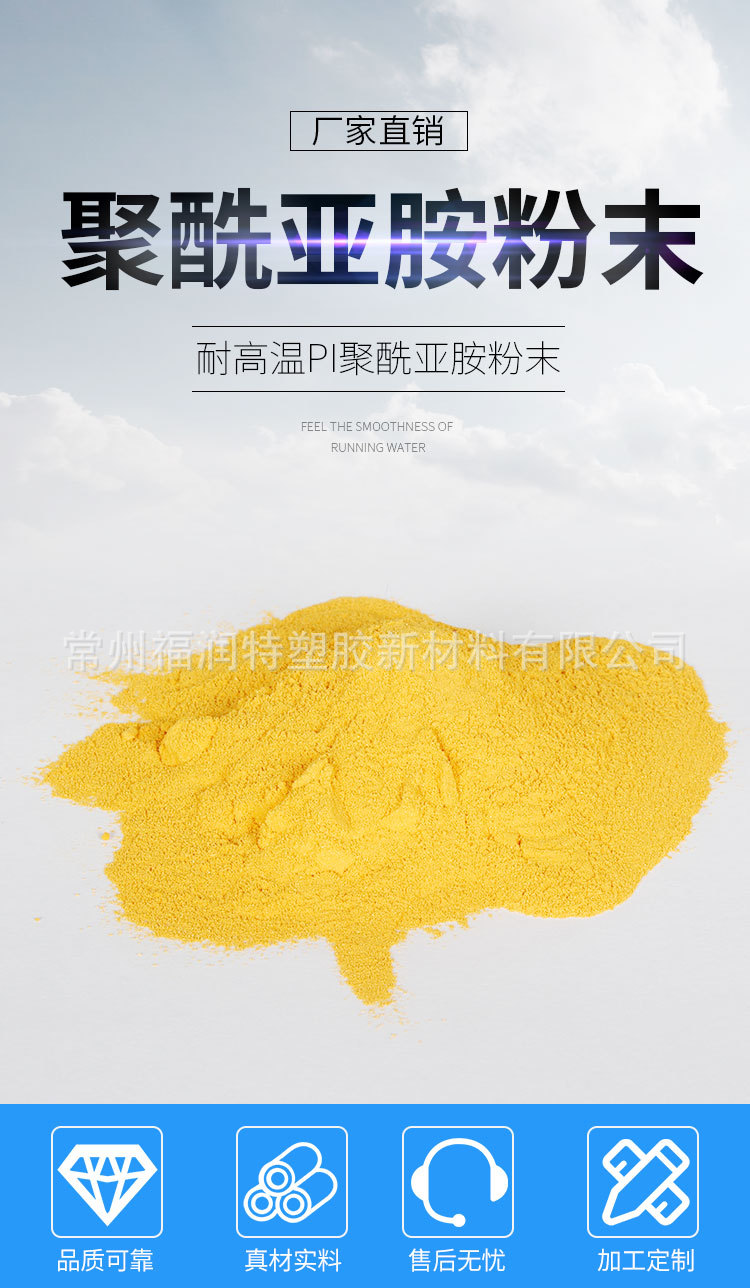 涂料粉末铝粉用什么溶解_铝粉在涂料中作用_粉末涂料用铝粉