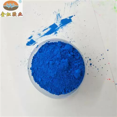 涂料粉末铝粉用什么溶解_铝粉在涂料中作用_粉末涂料用铝粉