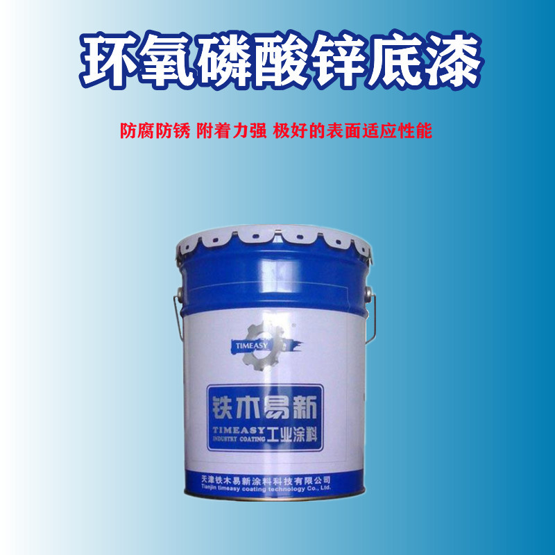 无机硅酸涂料_无机硅酸盐涂料硬度高吗_无机硅酸盐涂料