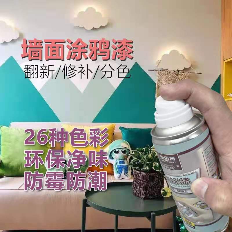 无机富锌底漆防滑涂料_求购耐高温陶瓷无机涂料_无机内墙涂料价格