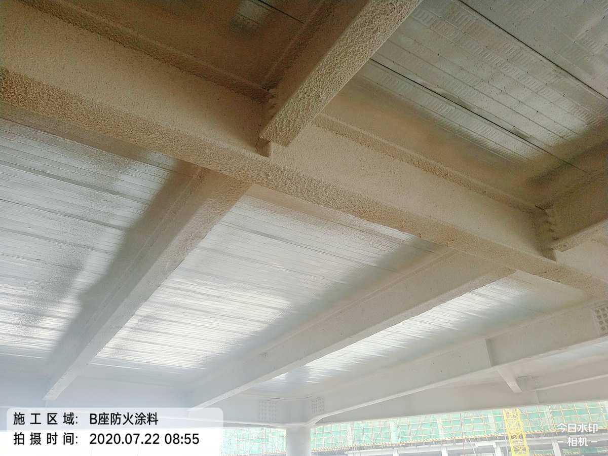 涂料防火钢架施工工艺_钢架防火涂料怎么做_钢架防火涂料施工