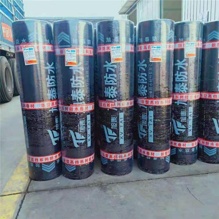 sbs高聚物改性沥青防水涂料价格_防水沥青涂料的施工做法视频_改姓沥青防水涂料