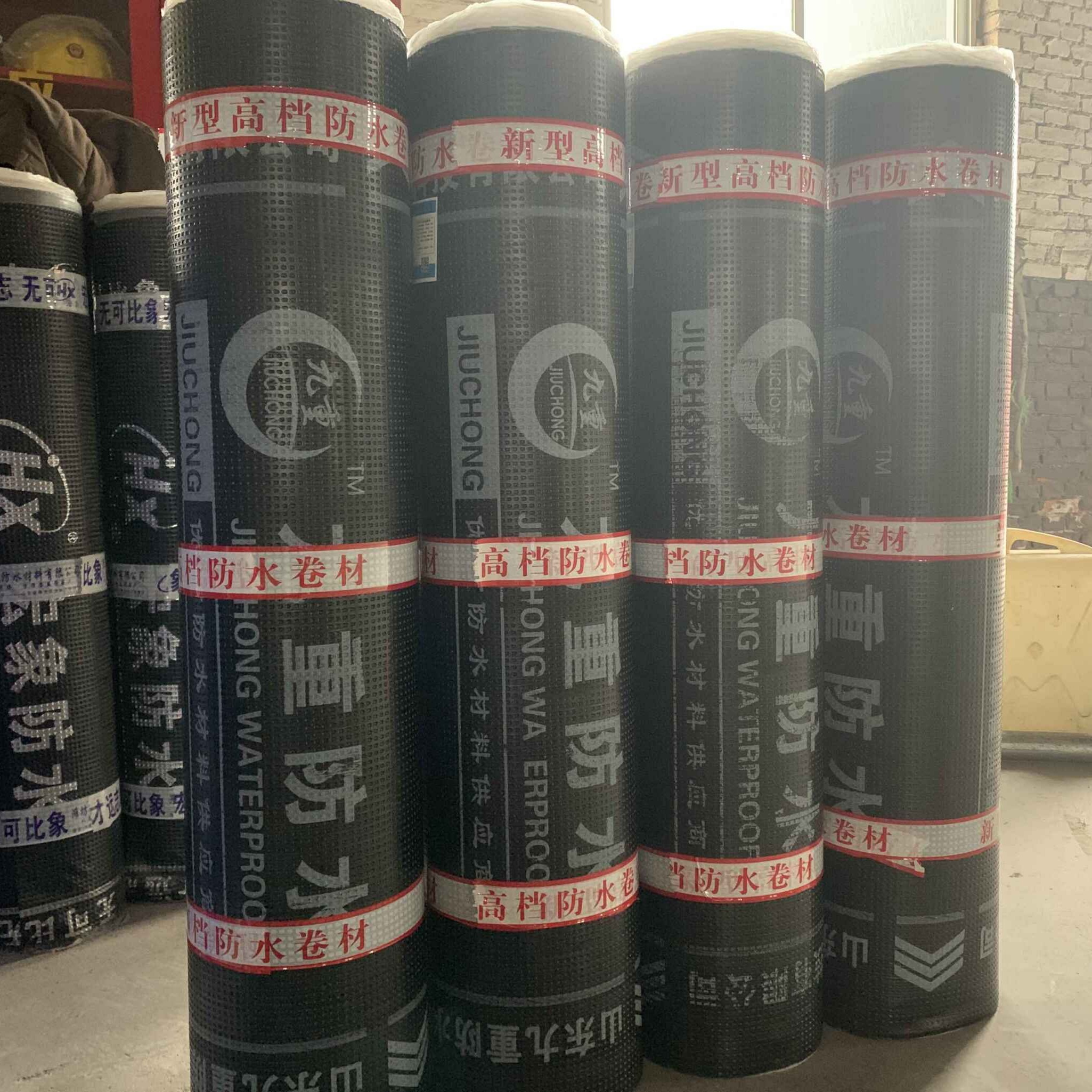 sbs高聚物改性沥青防水涂料价格_防水沥青涂料的施工做法视频_改姓沥青防水涂料