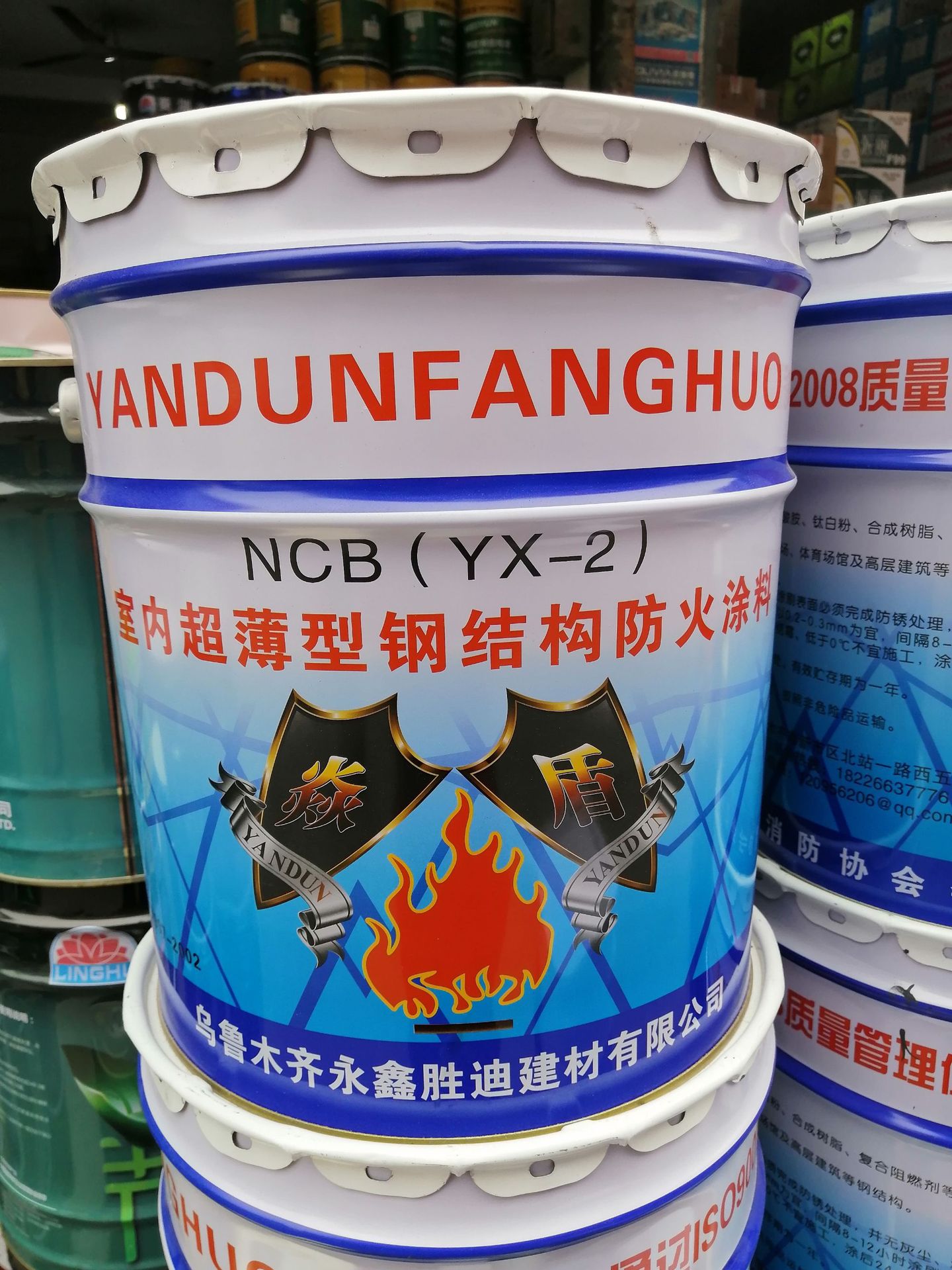 防火漆什么品牌好_防火漆生产厂家_防火油漆品牌十大排名