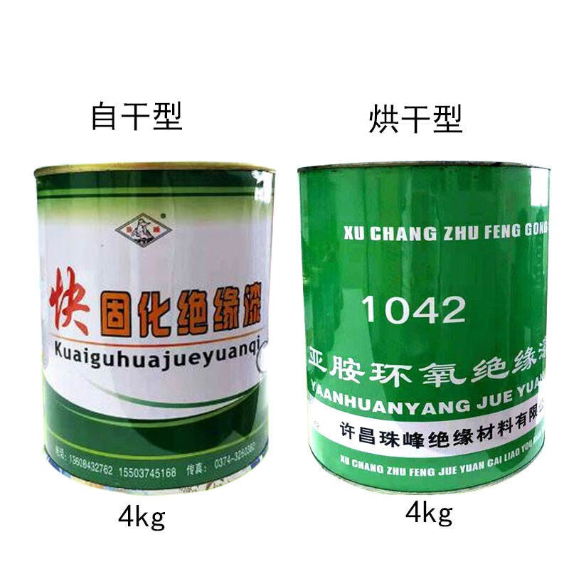 涂料粉末有毒吗_vci粉末涂料_涂料粉末生产图片