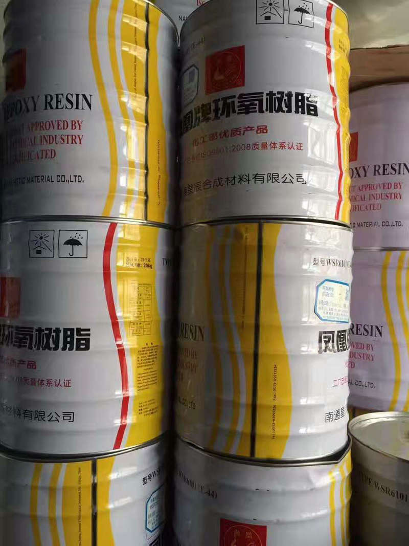 涂料粉末有毒吗_涂料粉末生产图片_vci粉末涂料