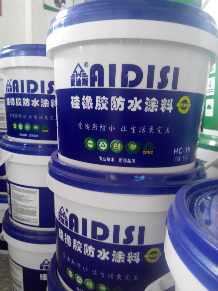 橡胶涂料防水弹性大吗_弹性橡胶防水涂料_橡胶涂料防水弹性怎么样