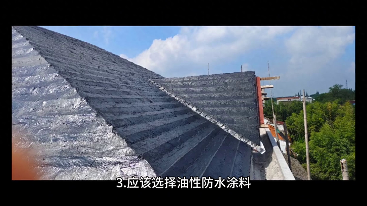 涂料防水层和涂膜防水层的区别_涂料防水厚度检验方法_1.5mm防水涂料多少公斤