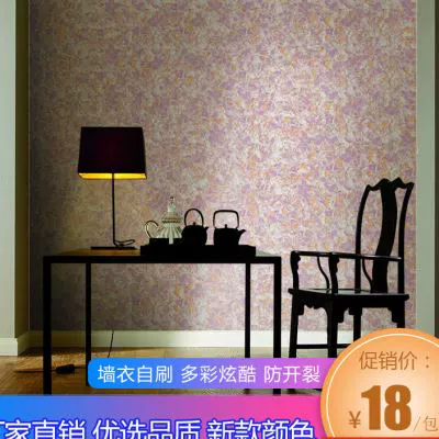 涂料品牌好听名字大全_涂料好的品牌_涂料哪个品牌好