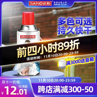 涂料好的品牌_涂料品牌推荐_涂料哪个品牌好