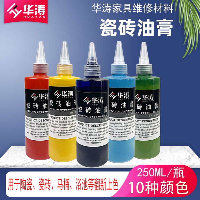 贴瓷砖还是艺术涂料_涂料瓷砖贴艺术漆好吗_涂料墙贴瓷砖