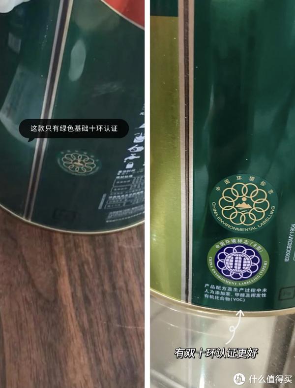 漆乳胶漆工艺及施流程需要几天_10乳胶漆_漆乳胶漆