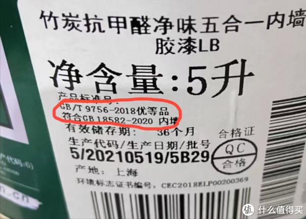10乳胶漆_漆乳胶漆_漆乳胶漆工艺及施流程需要几天