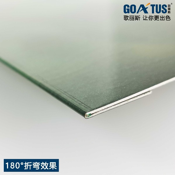 后成型粉末涂料-歌丽斯