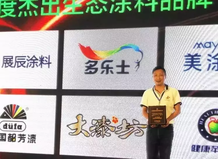 墙布好还是乳胶漆好_漆好的奶粉可以放多久_什么漆好