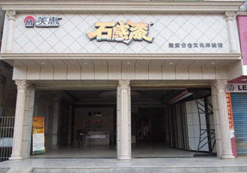 国外涂料十大品牌_涂料国外品牌排行榜前十名_涂料国外品牌排行榜