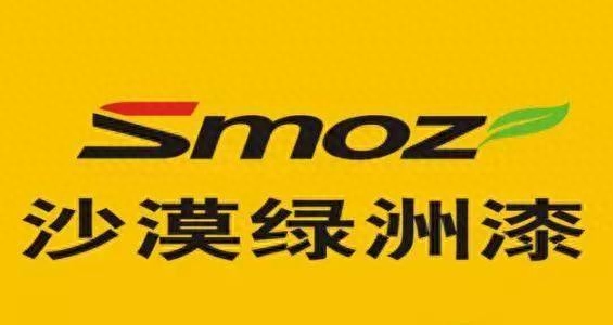涂料国外品牌有哪些_国外涂料十大品牌_涂料国外品牌排行榜