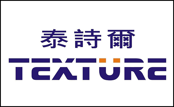 泰诗尔.jpg