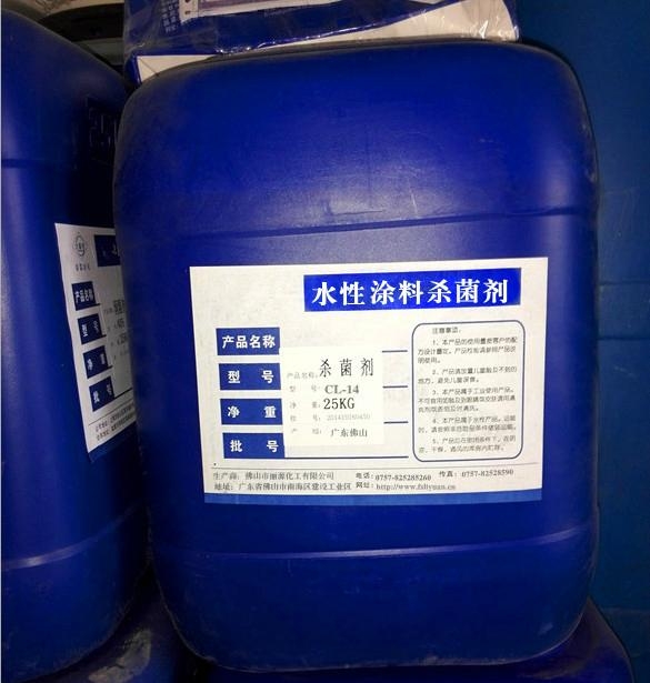 无机防腐涂料配方_水性无机防腐涂料_防腐涂料无机水性涂料