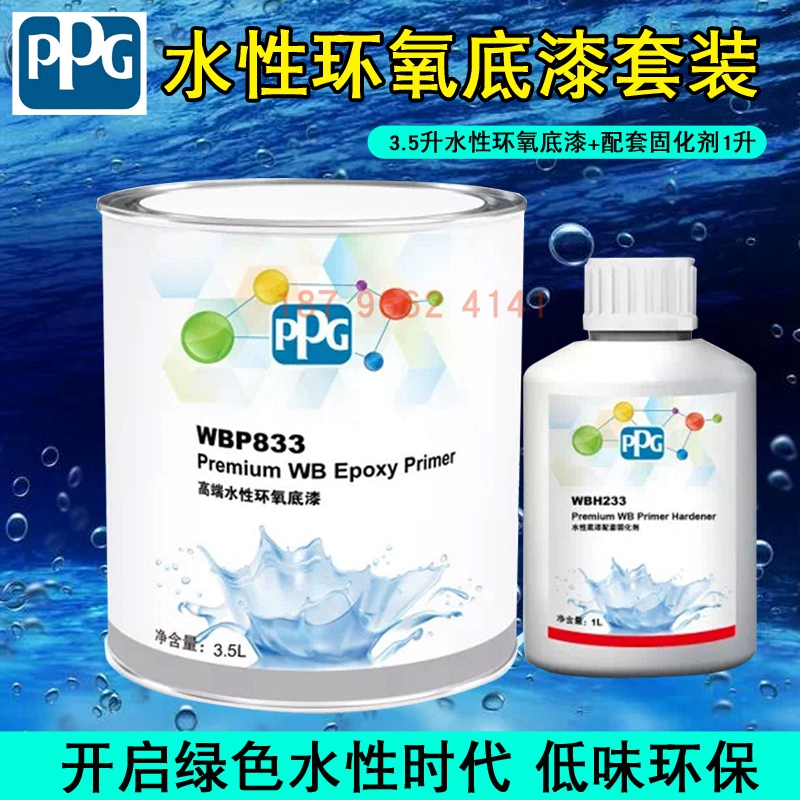 无机防腐涂料配方_水性无机防腐涂料_防腐涂料无机水性涂料