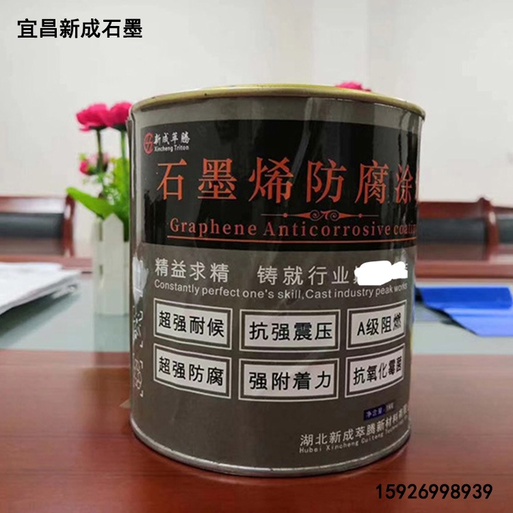 防腐涂料无机水性涂料区别_防腐涂料无机水性涂料_水性无机防腐涂料