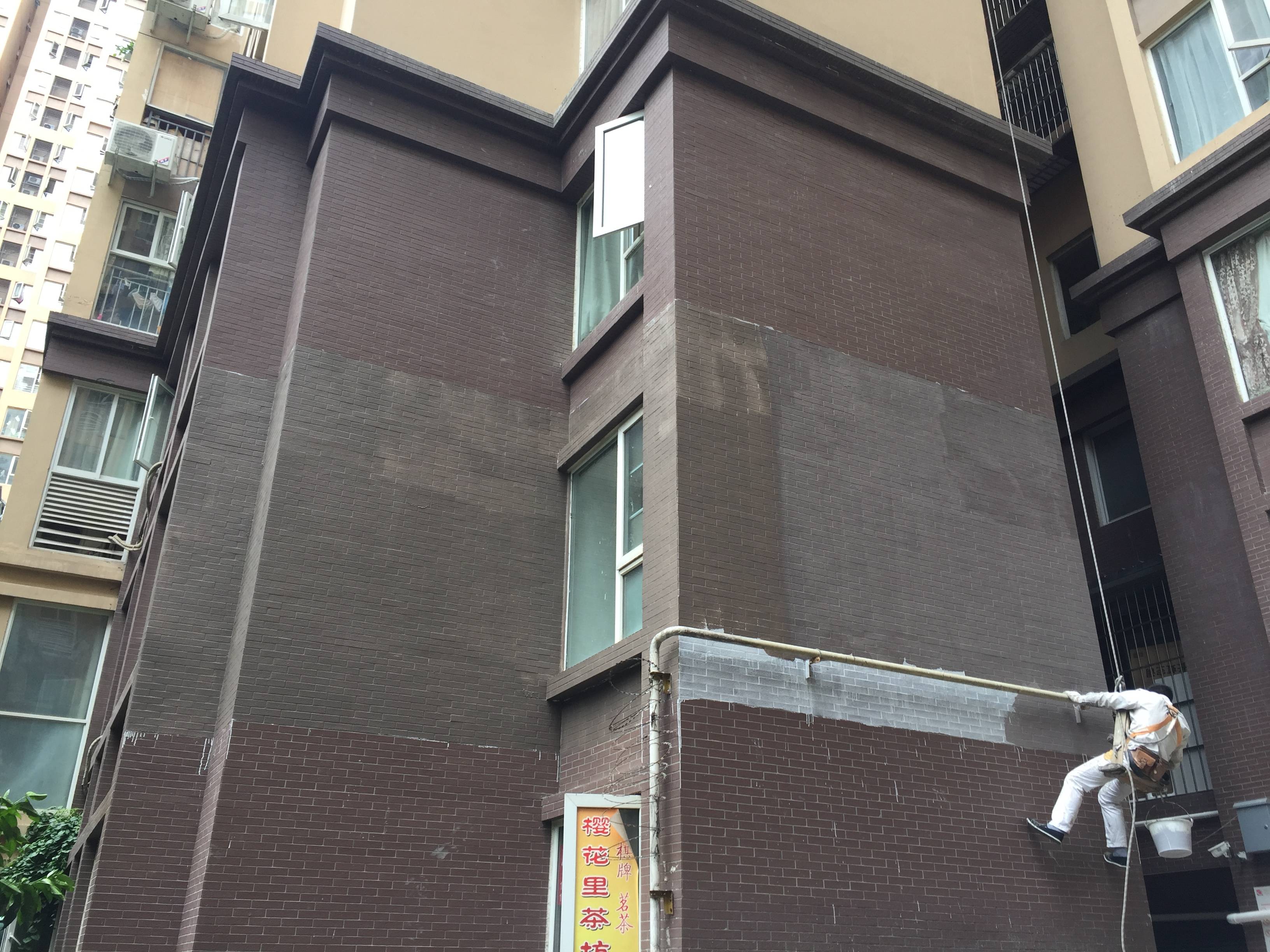 漆外墙金属氟碳漆有毒吗_外墙金属氟碳漆_外墙金属氟碳涂料
