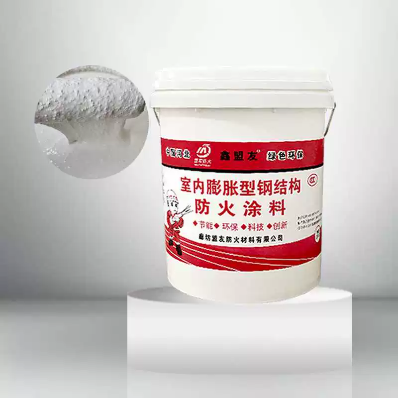 涂料平米防火钢结构用多厚的_钢结构每平米用多少防火涂料_涂料平米防火钢结构用量计算