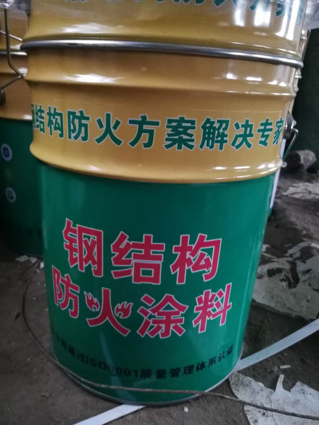 钢结构每平米用多少防火涂料_涂料平米防火钢结构用量计算_涂料平米防火钢结构用多厚的