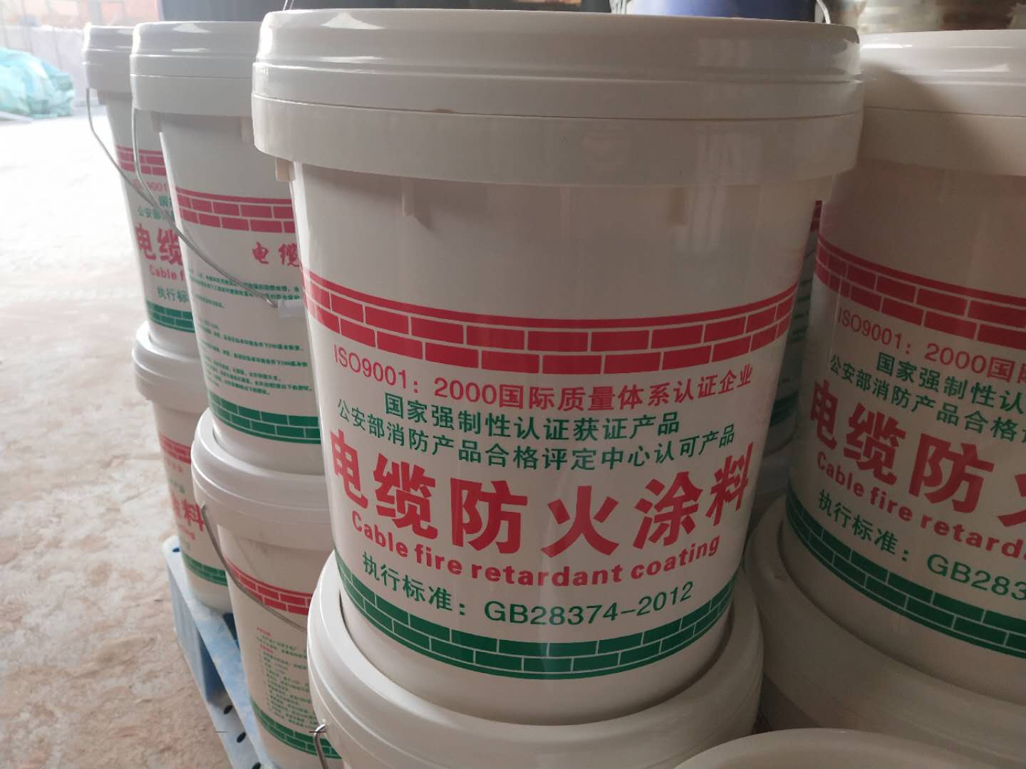 无机涂料厂家oem_无机涂料厂家有哪些_无机涂料生产商