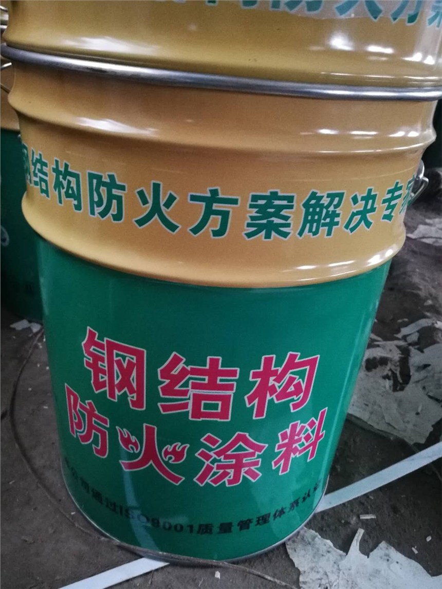涂料平米防火钢结构用多厚的_钢结构每平米用多少防火涂料_钢结构防火涂料一平米多少公斤