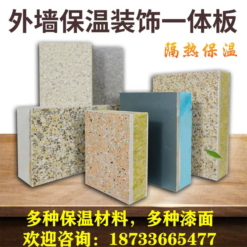 漆外墙金属氟碳漆有毒吗_外墙金属氟碳漆_外墙氟碳金属漆施工工艺